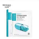 Pack Of 5 Face Sheet Masks