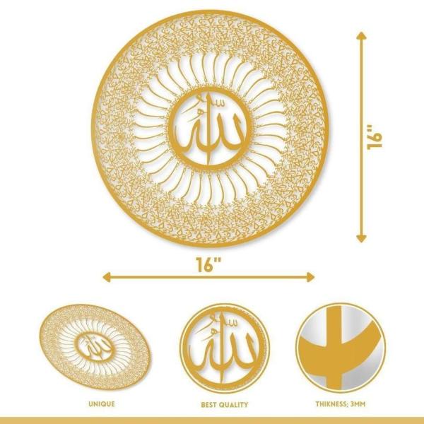99 Names of Allah Wall Art