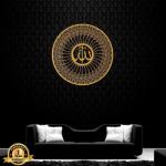 99 Names of Allah Wall Art