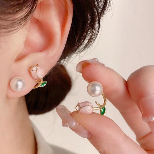 Trendy Artificial Pearls Ear Studs